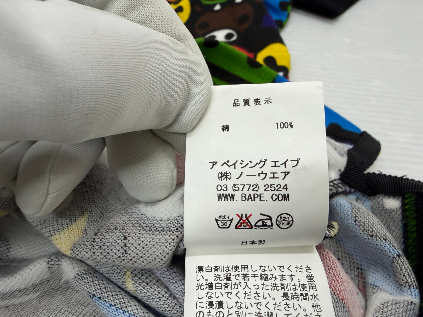 エイプ ベビーマイロ 総柄 ポロシャツ サイズS レディース A BATHING APE