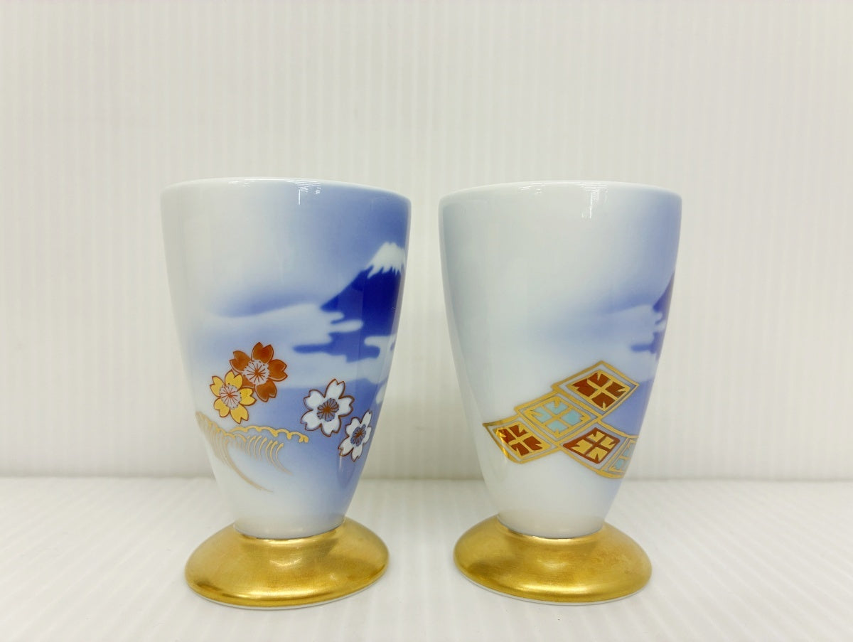 有田焼 深川製磁 組酒杯 富士に金彩