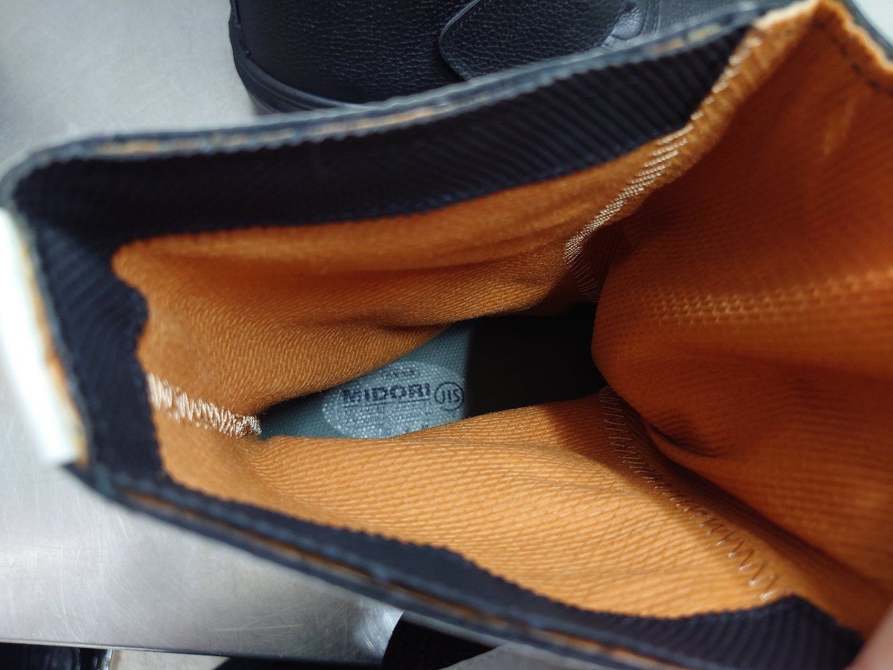 ミドリ安全　ゴアテックス　合成ゴム2層底安全靴　RT935　防水反射　未使用品　サイズ26.5　囗T巛