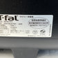 T-fal ティファール ザ・ライス 遠赤外線IH炊飯器 エッセンシャル RK9108J0