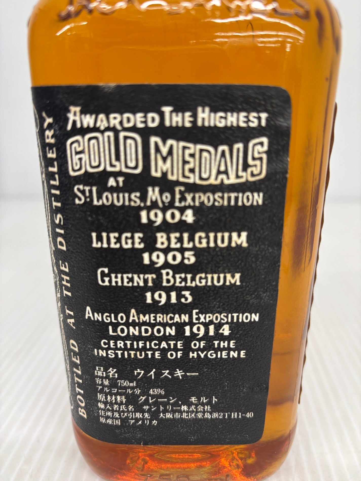 JACK DANIEL'S OLD TIME Old No.7 ジャックダニエル オールドタイム 750ml