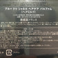 ※送料無料※ シャネル BLEU DE CHANEL ブルー ドゥ シャネル ヘアケア パルファム ヘアミルク 90ml 未開封品 囗G