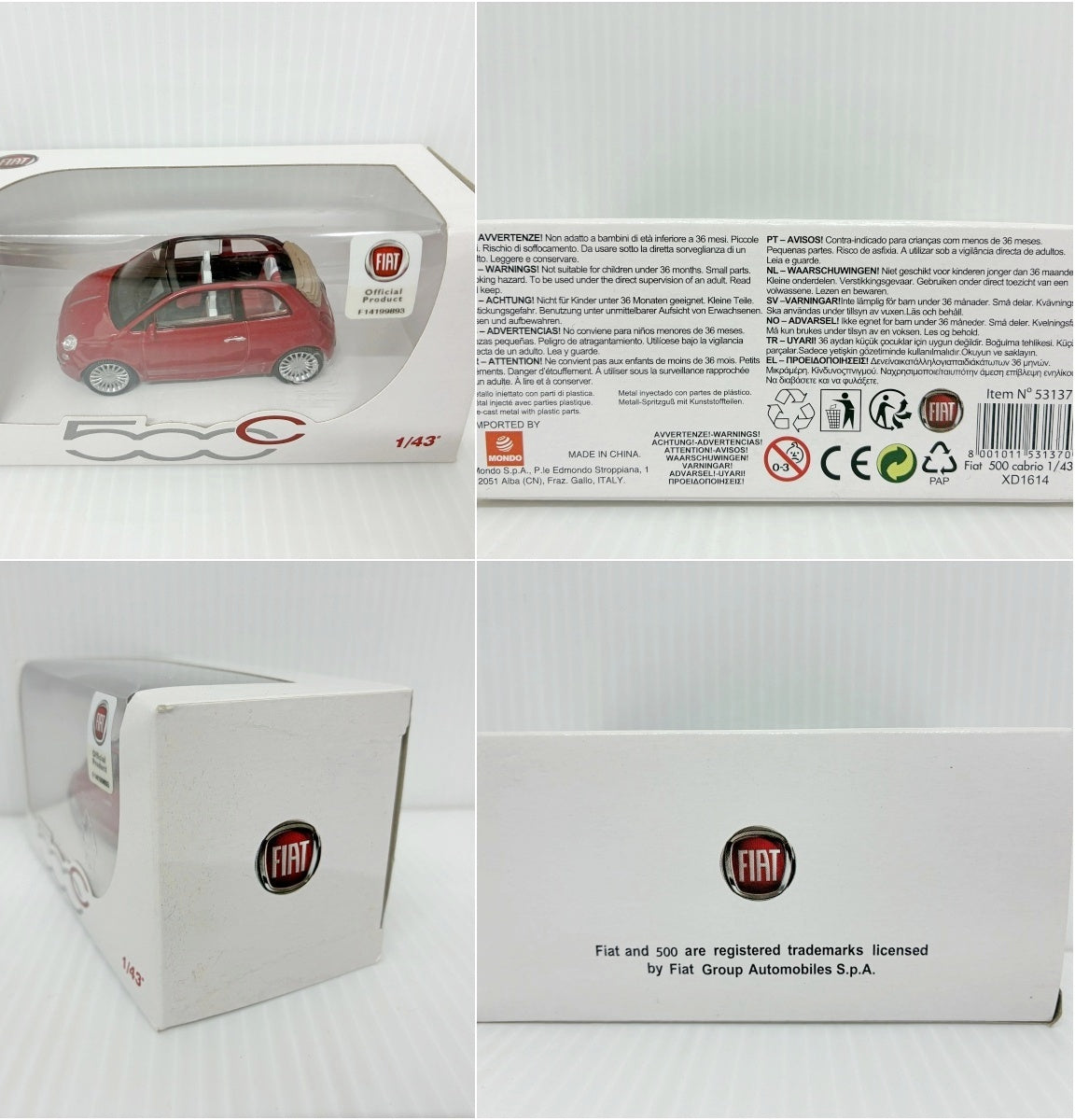 FIAT 500C ノベルティ ミニカーセット