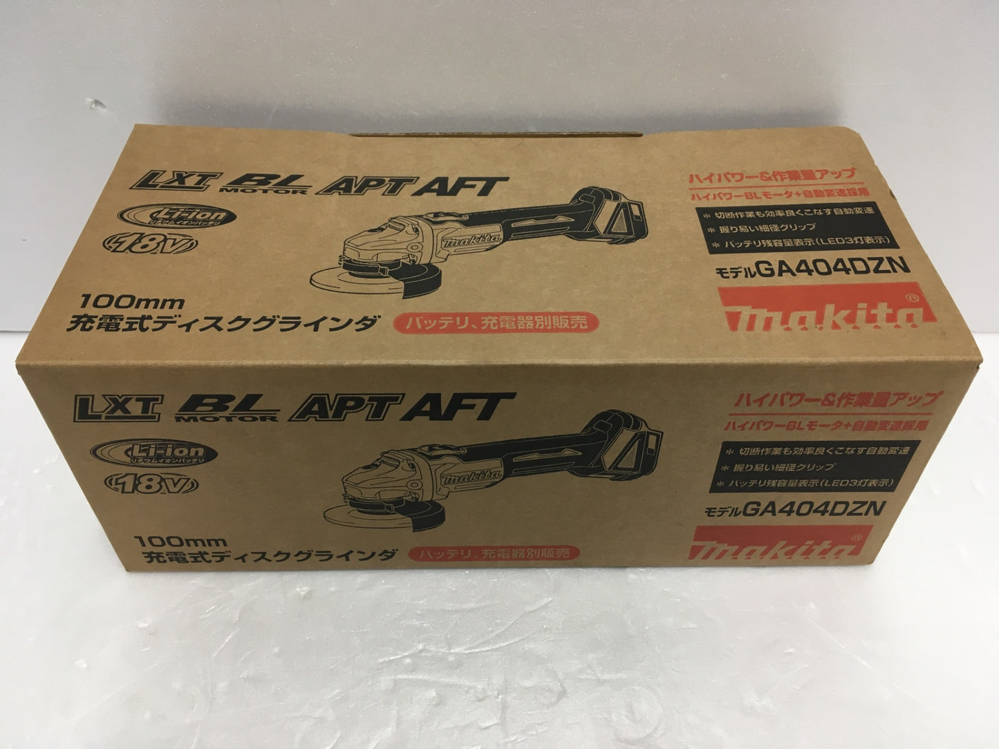 ※送料無料※ マキタ makita 100mm 充電式ディスクグラインダ GA404DZN 未使用相当 美品 囗G