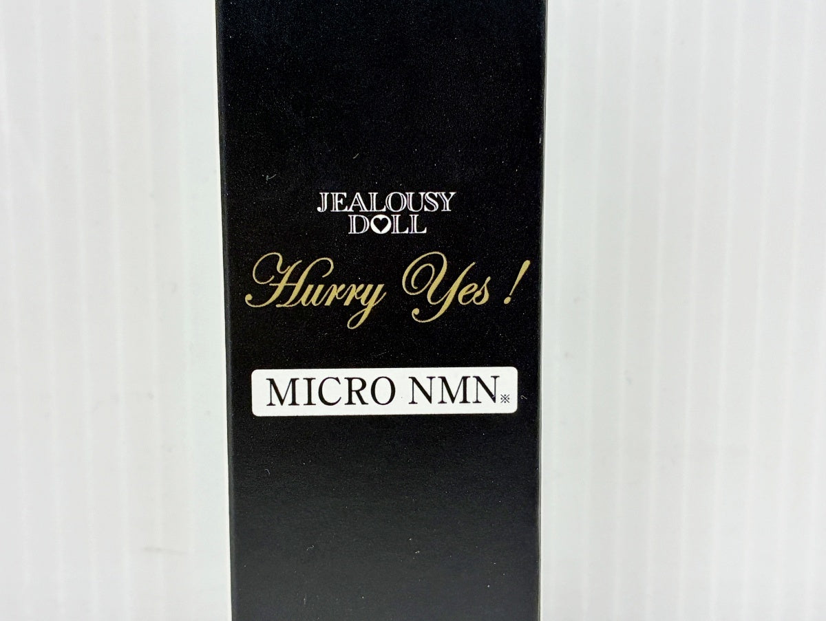 ジェラシードール ハリー・イエス マイクロNMセラム 30ml