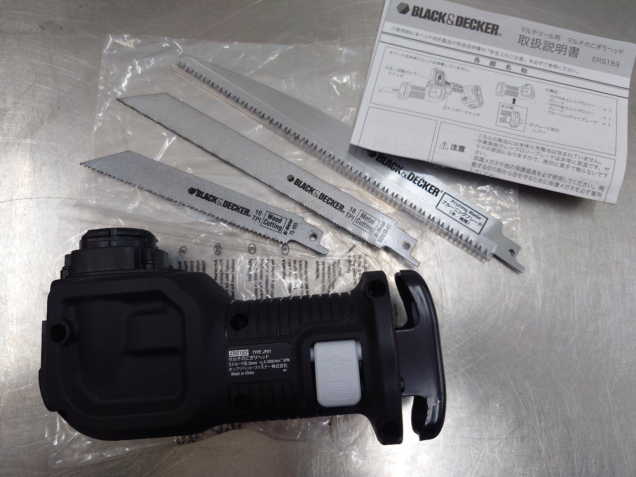 BLACK+DECKER　ブラックアンドデッカー　１８Vコードレスマルチツール　EVO183B1　囗T巛