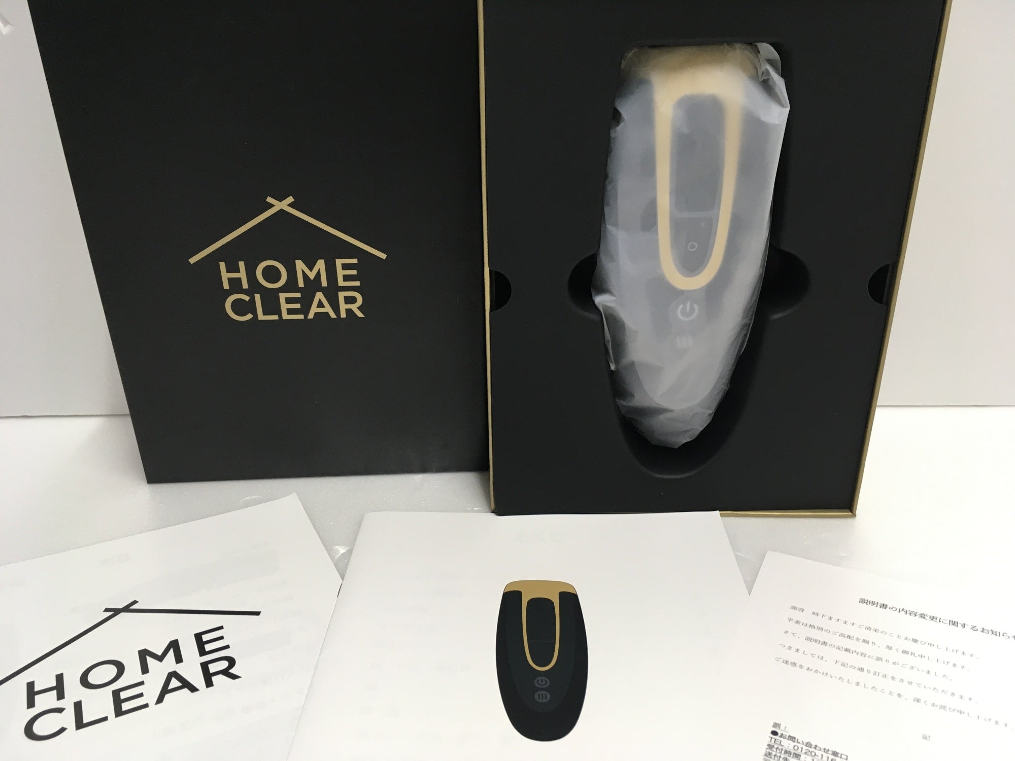 HOME CLEAR MCLEAR 脱毛器 高尚