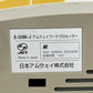 送料無料 アムウェイ フードプロセッサー E-3288-J囗T巛