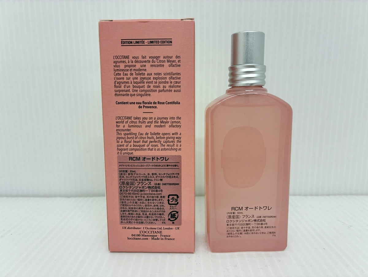 ロクシタン RCMオードトワレ 50ml