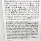 SIMY WHITE 薬用ホワイトリンクルエッセンス 30ml×2