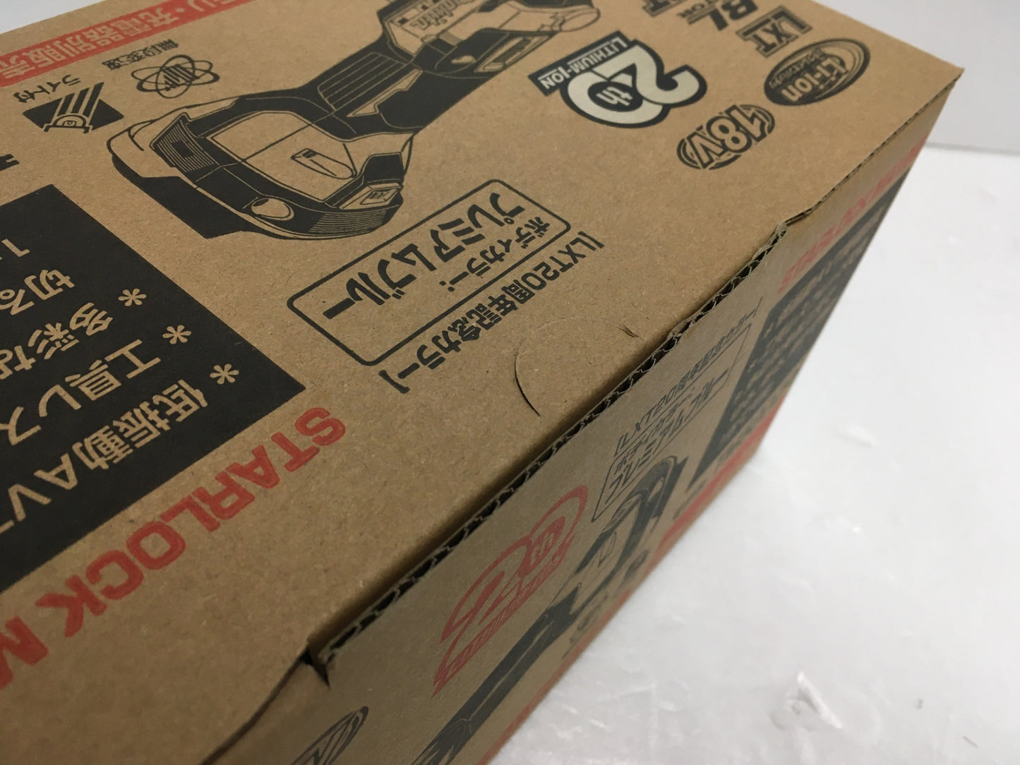 ※送料無料※ マキタ makita 充電式マルチツール  プレミアムブルー TM52DZPB 未開封品 囗G