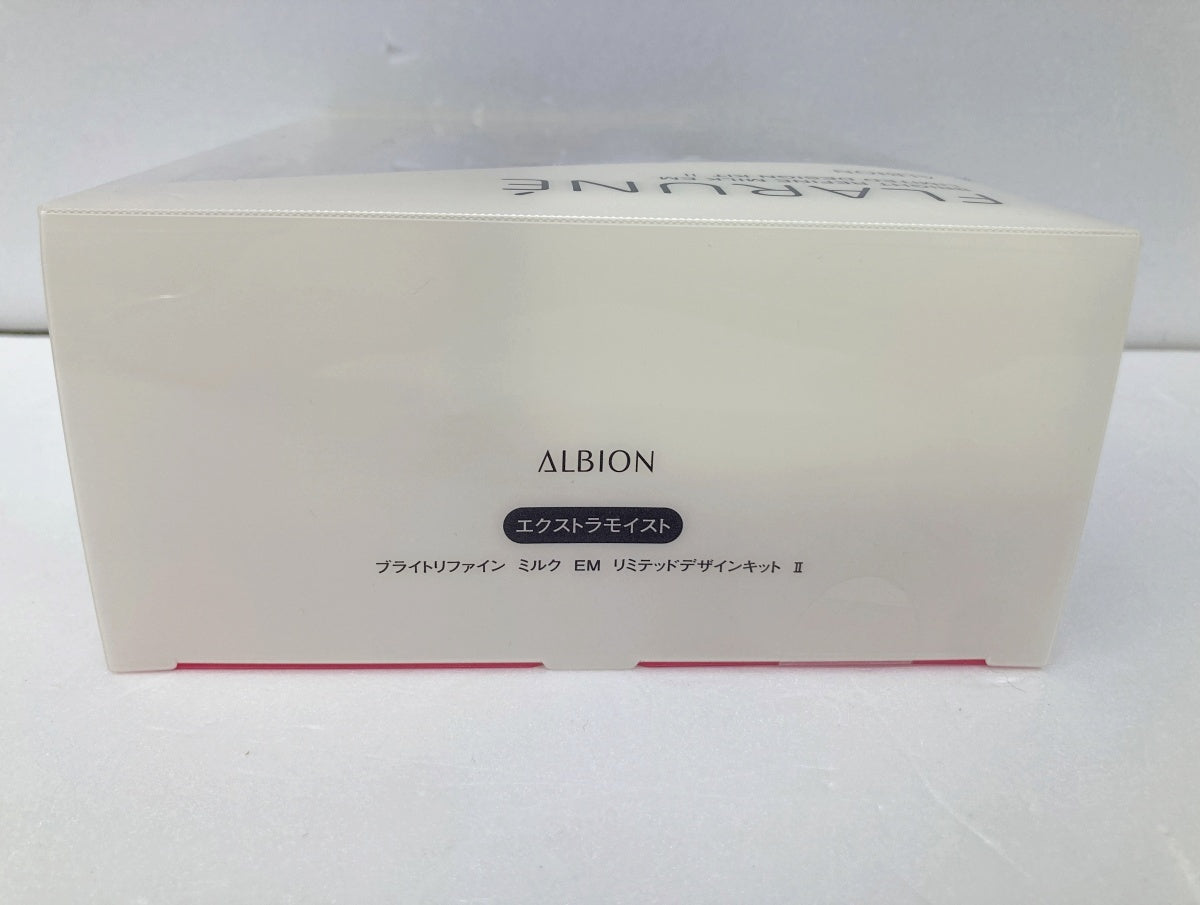 アルビオン フラルネ ブライトリファイン ミルク EM リミテッドデザインキット Ⅱ