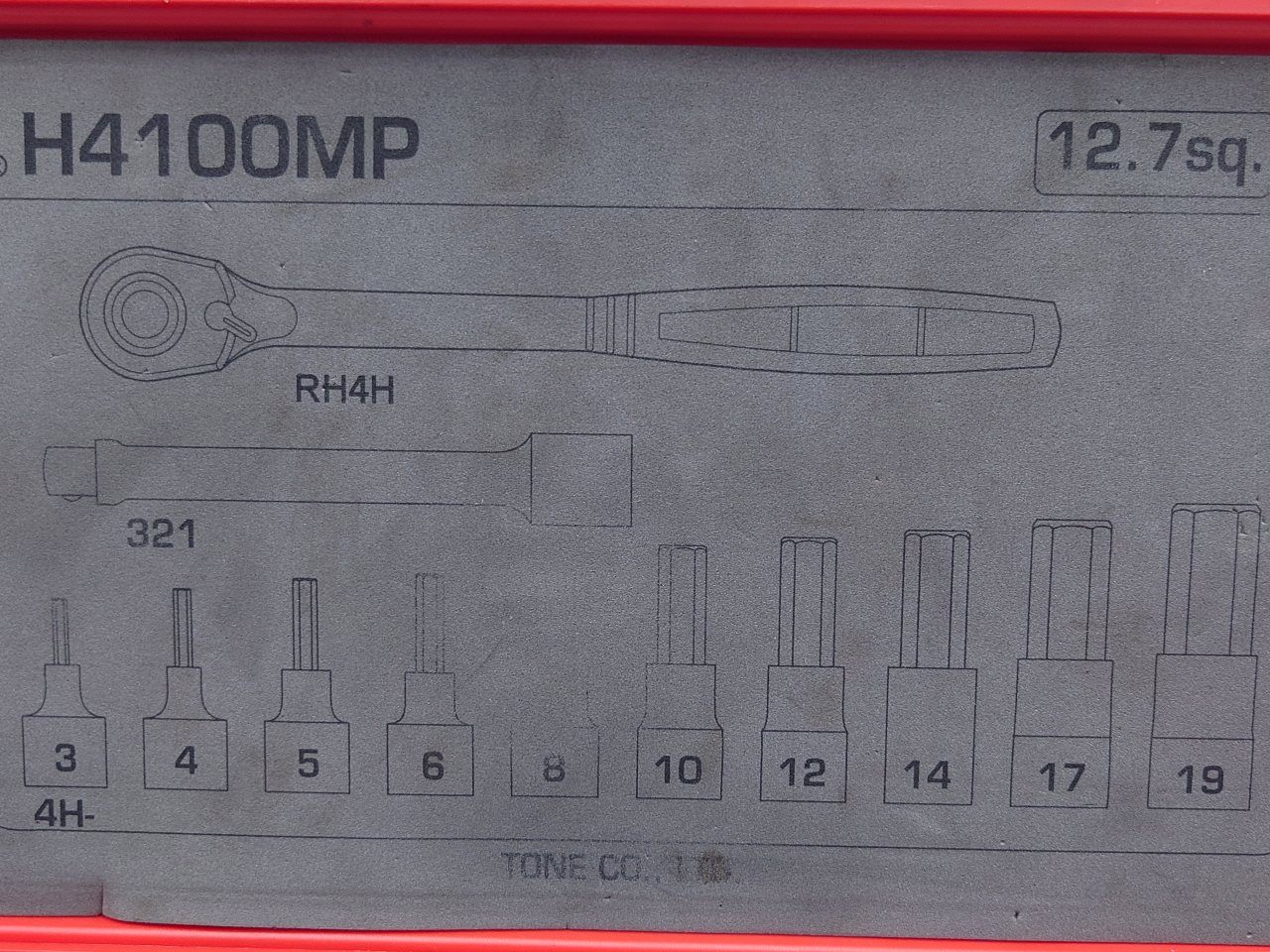 トネ　TONE　ヘキサゴンソケットレンチセット　12.7sq(1/2)　H4100MP　囗T巛