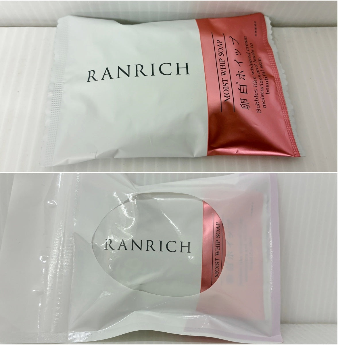RANRICH 宝石ジェル リンクルホワイト 50g×1 卵白ホイップ石鹸 2