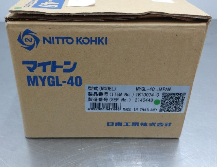 中古美品 日東工器 マイトン 空気式グラインダ MYGL-40 ディスクグラインダー囗T巛