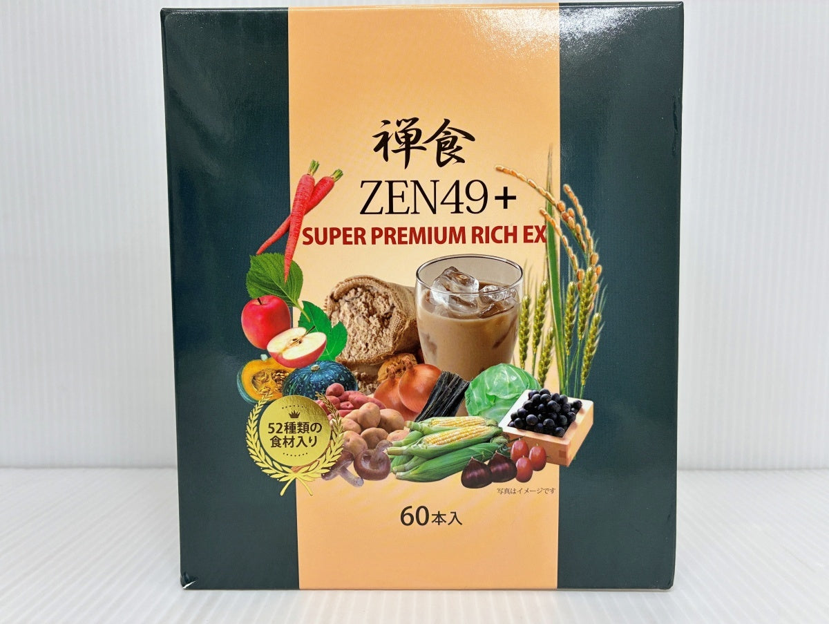 未開封 禅食 ZEN49+ SUPER PREMIUM RICH EX 60本入×2箱 賞味期限 2028.02.02