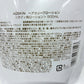 ADSKIN ヘアスリープローション 500ml×2