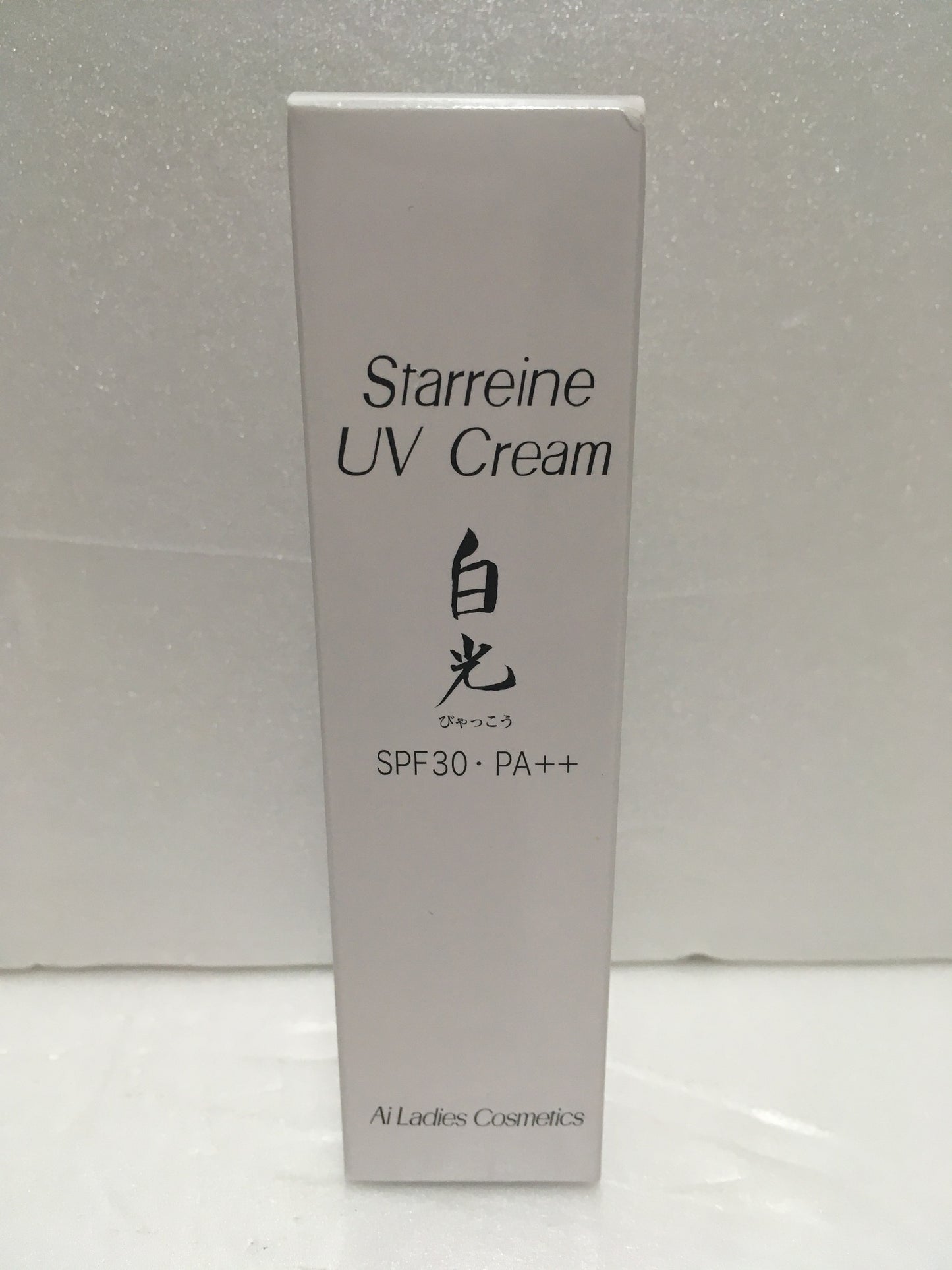 ※送料無料※ アイレディース エモリエントクリームC 洗顔フォーム UVクリーム 3種類 計4個セット 未使用 未開封 囗G