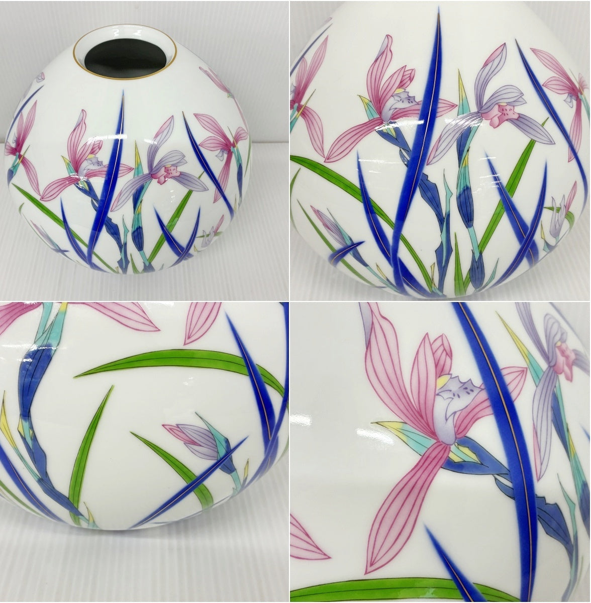 有田焼 香蘭社 花瓶 春蘭