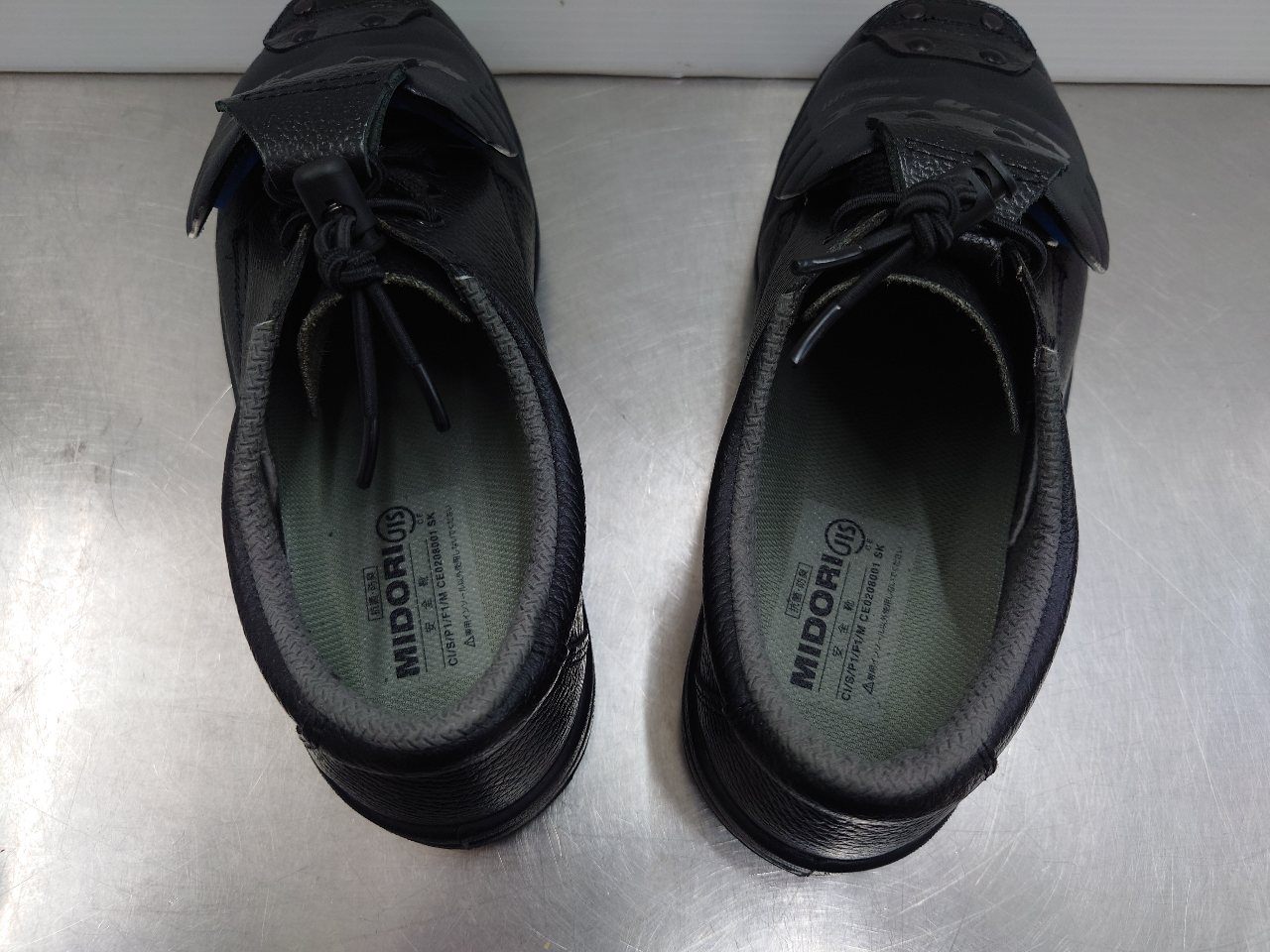 ミドリ安全　甲プロ安全靴　CJ010　サイズ26.5　中古美品　囗T巛