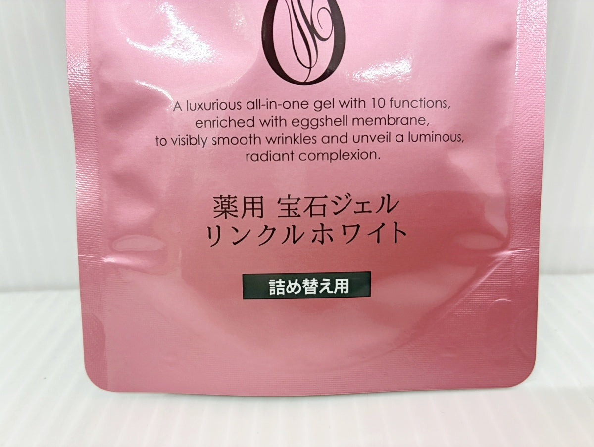 未開封 RANRICH 薬用 宝石ジェル リンクルホワイト 詰め替え用 50g×2 日本製