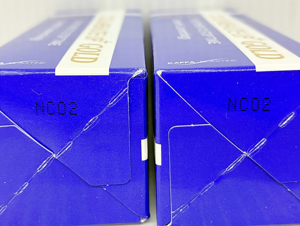 コラボーテ・アッププラス GOLD (美容液) 30ml×2 10ml×1