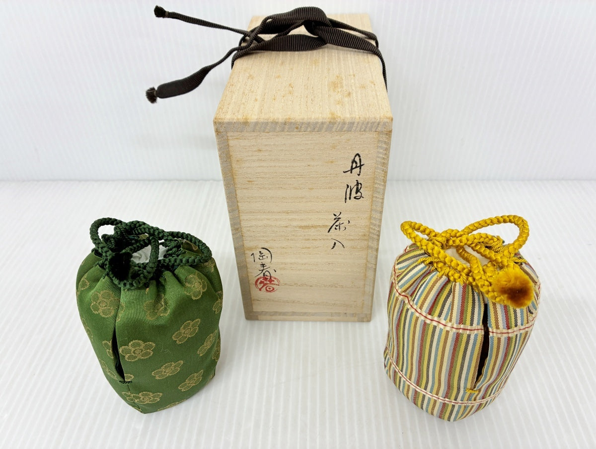 丹波 茶入 陶春 替え仕覆入り 中古品