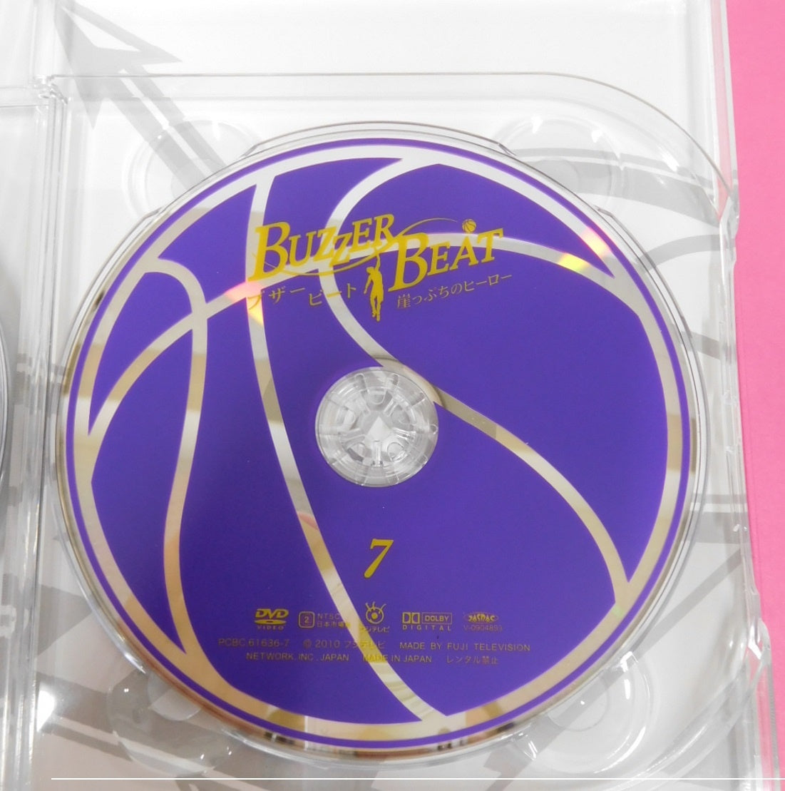 DVD ブザービート DVD-BOX 7枚組 山下智久 北川景子囗T巛