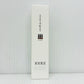 未開封 インナーシグナル リジュブネイトエキス 薬用美容液 30ml