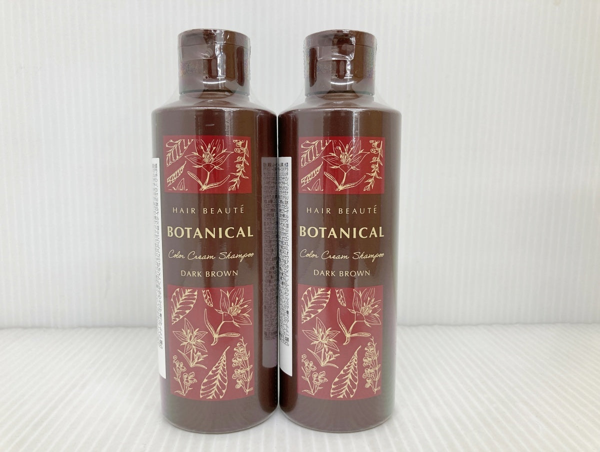 ヘアボーテ ボタニカルカラークリームシャンプー ダークブラウン 200ml×2本