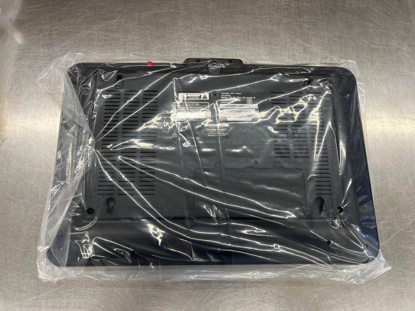 GREEN HOUSE グリーンハウス TVチューナー内蔵ポータブルDVDプレーヤー GH-PDV15CTG-BK（15TV3PDV）
