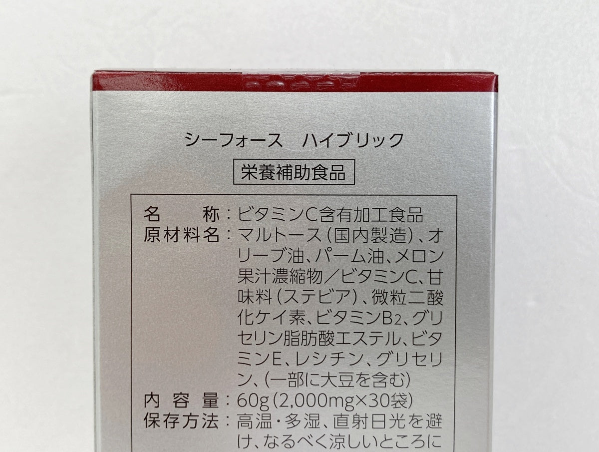 C4th シーフォース ハイブリック 栄養補助食品