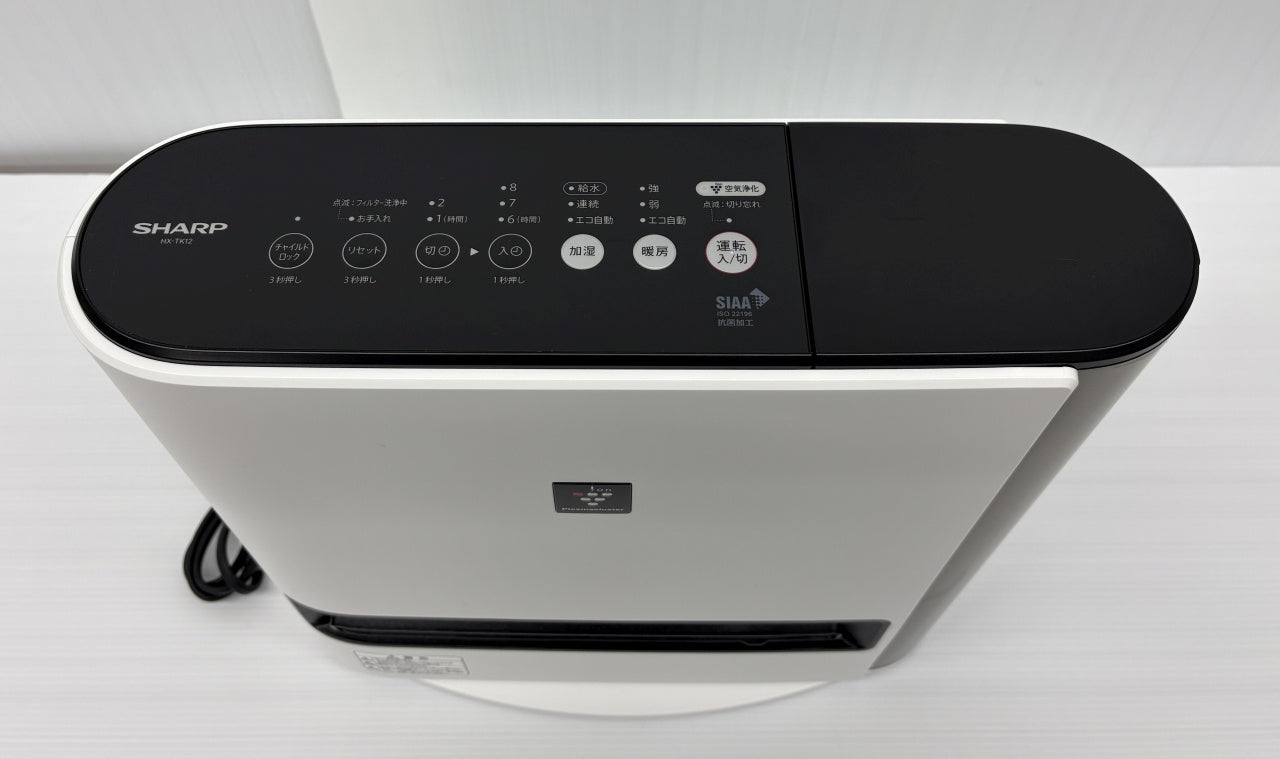 送料無料 未使用！シャープ プラズマクラスター 加湿セラミックファンヒーター HX-TK12-W囗T巛