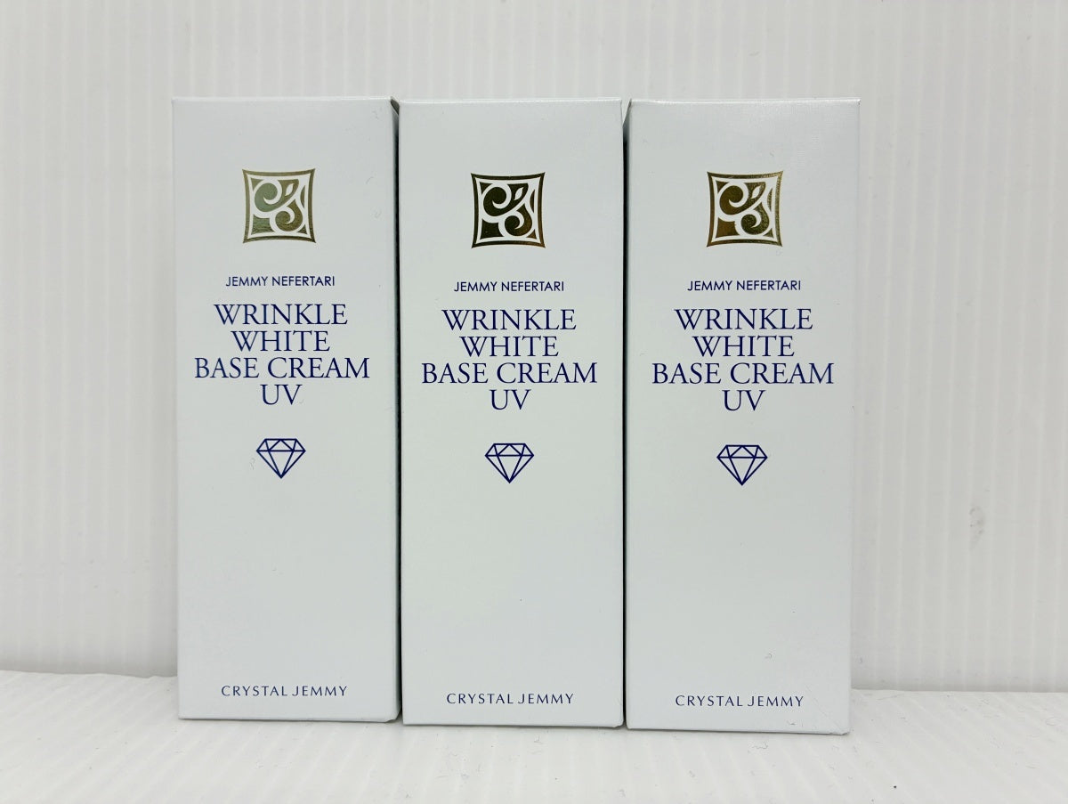 ジェミーネフェルタリ リンクルホワイト ベースクリームUV 25g×3