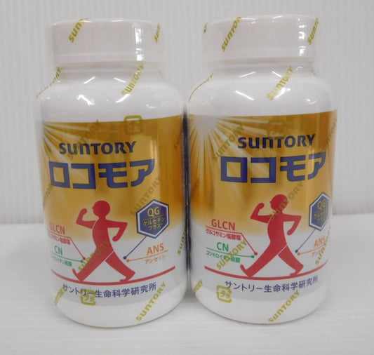 未開封！サントリー ロコモア 機能性表示食品 360粒入り 2個セット 期限：2027年2月・4月囗T巛