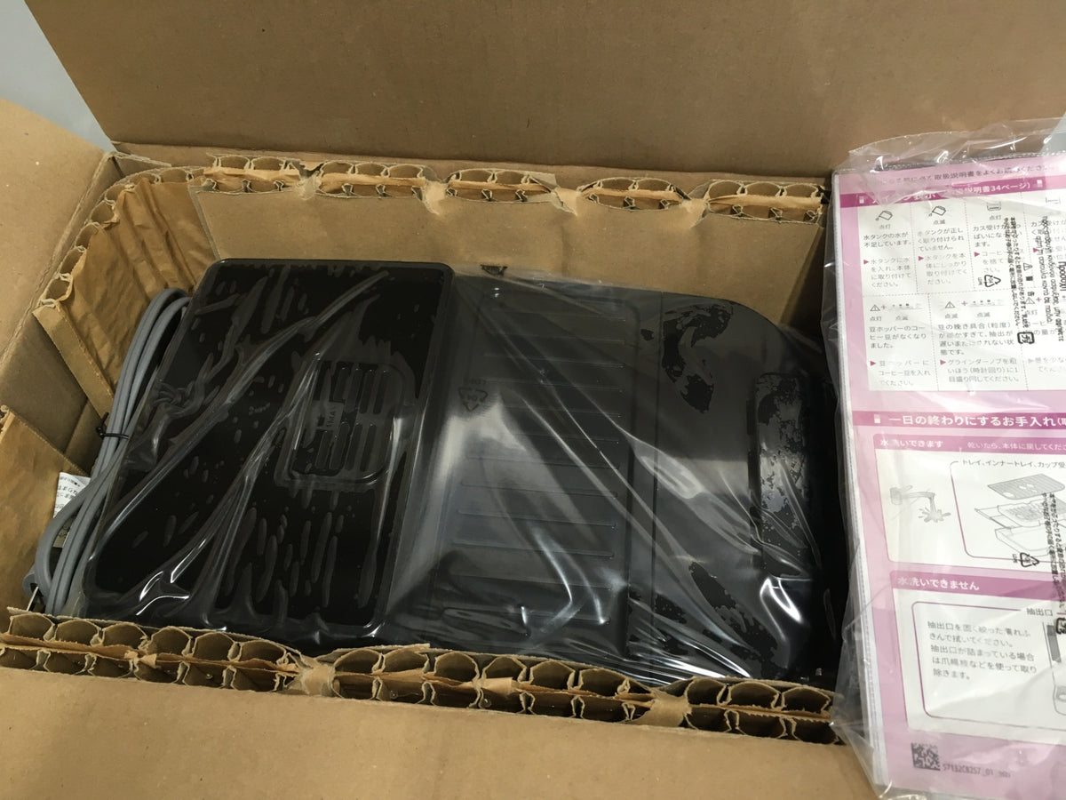 ※送料無料※ DeLonghi デロンギ マグニフィカ スタート 全自動コーヒーマシン ECAM22020B 未使用 囗G