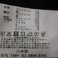送料無料 nonnative NN-J4708 STRANGER BLOUSON ノンネイティブ ストレンジャーブルゾン 表記サイズ：１囗T巛