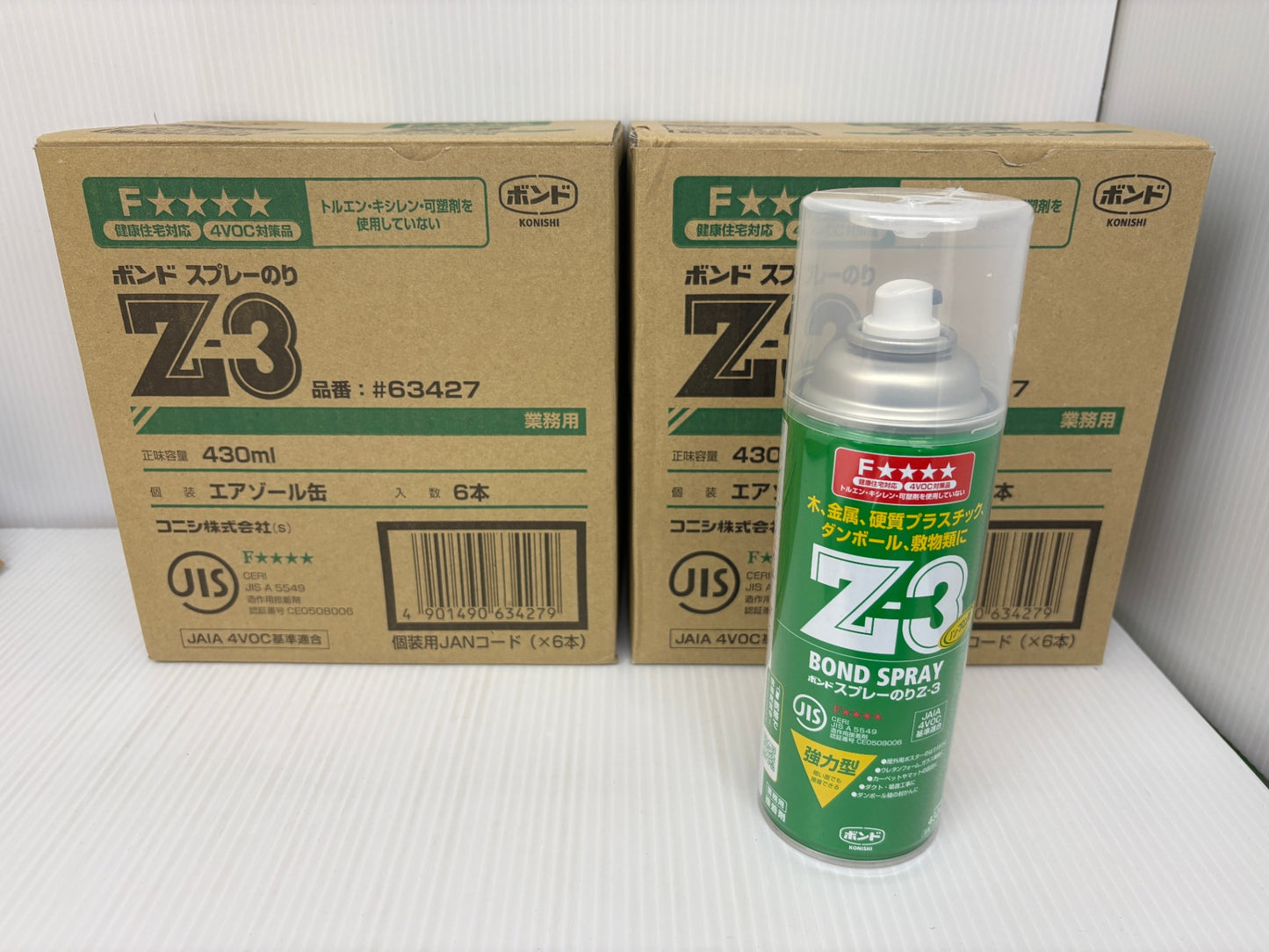 コニシ ボンド スプレーのり Z-3 430ml 12本セット 未開封 業務用 #63427