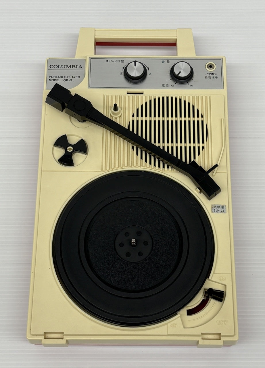 送料無料 ジャンク品 コロンビア ポータブルレコードプレーヤー GP-3囗T巛