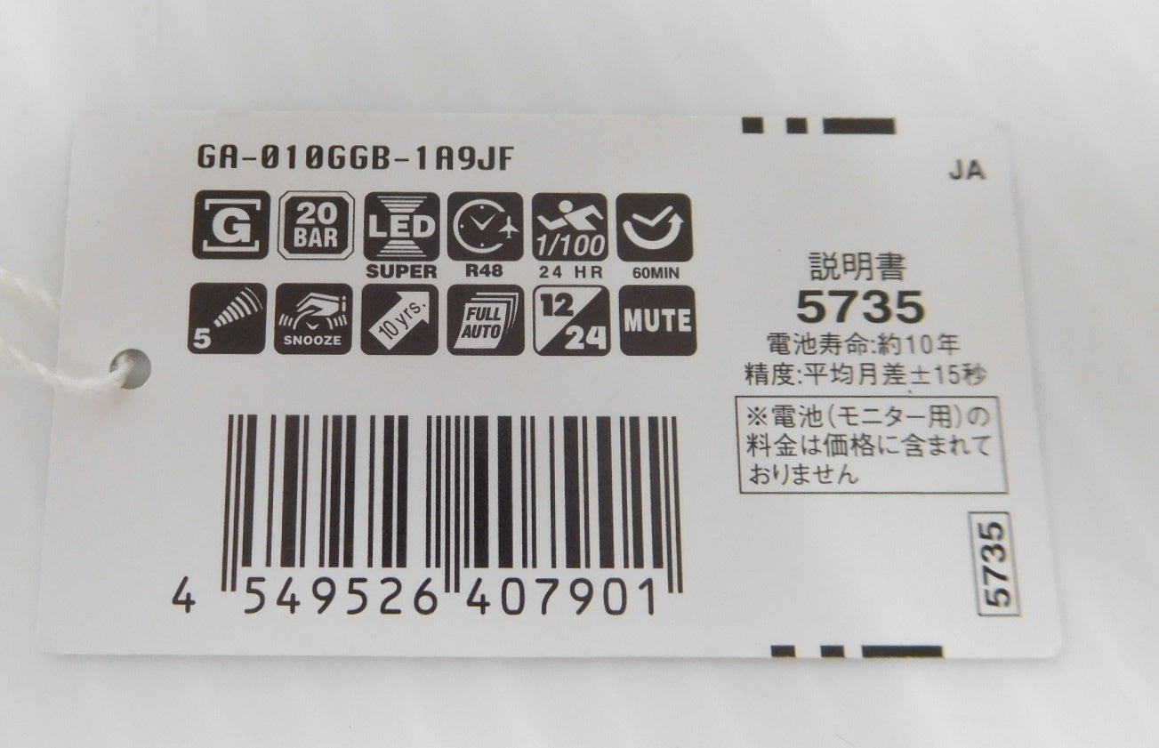 美品！CASIO カシオ G-SHOCK GA-010GGB-1A9JF 説明書・箱あり囗T巛