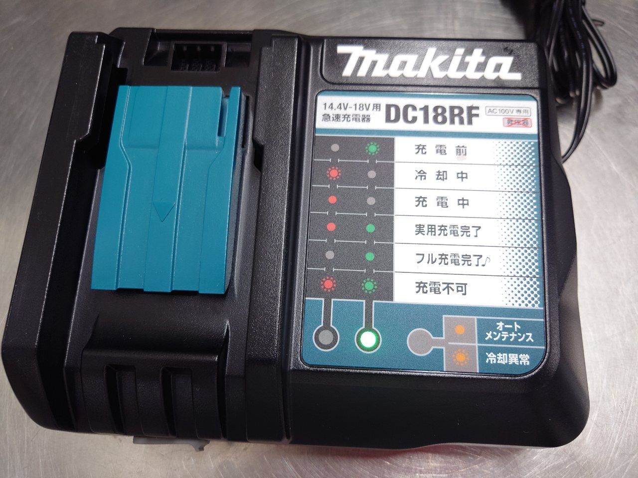 マキタ　Makita　18V充電式インパクトドライバー　TD172DGXAR　囗T巛