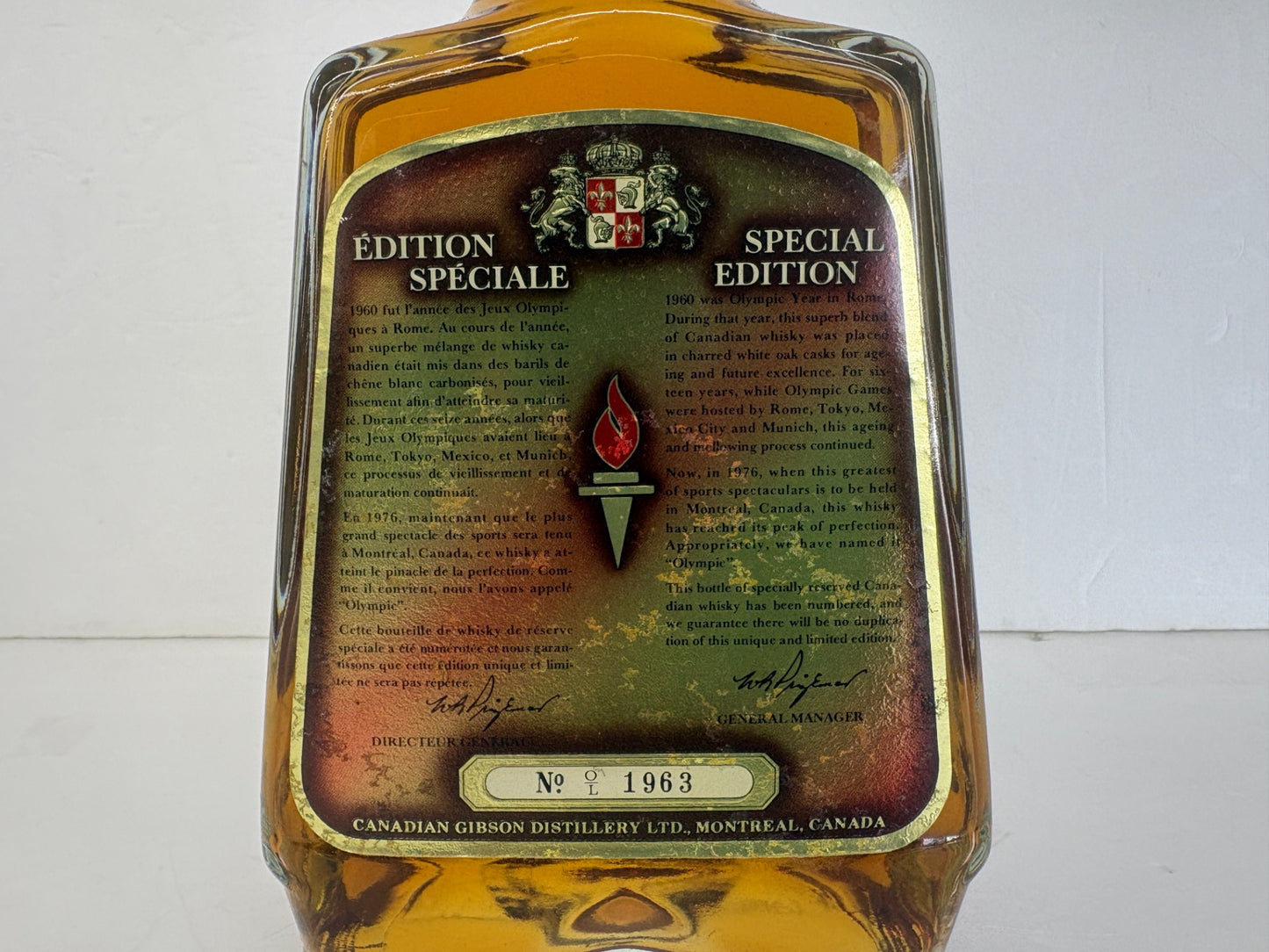 GIBSON Olympic 16年 LIMITED EDITION ウイスキー 710ml Canadian Whisky シリアル入 古酒 ベロア袋付 替栓付 未開封