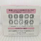 薬用 ランリッチ 美白オールインワン 宝石ジェル2箱＋ソープ1個