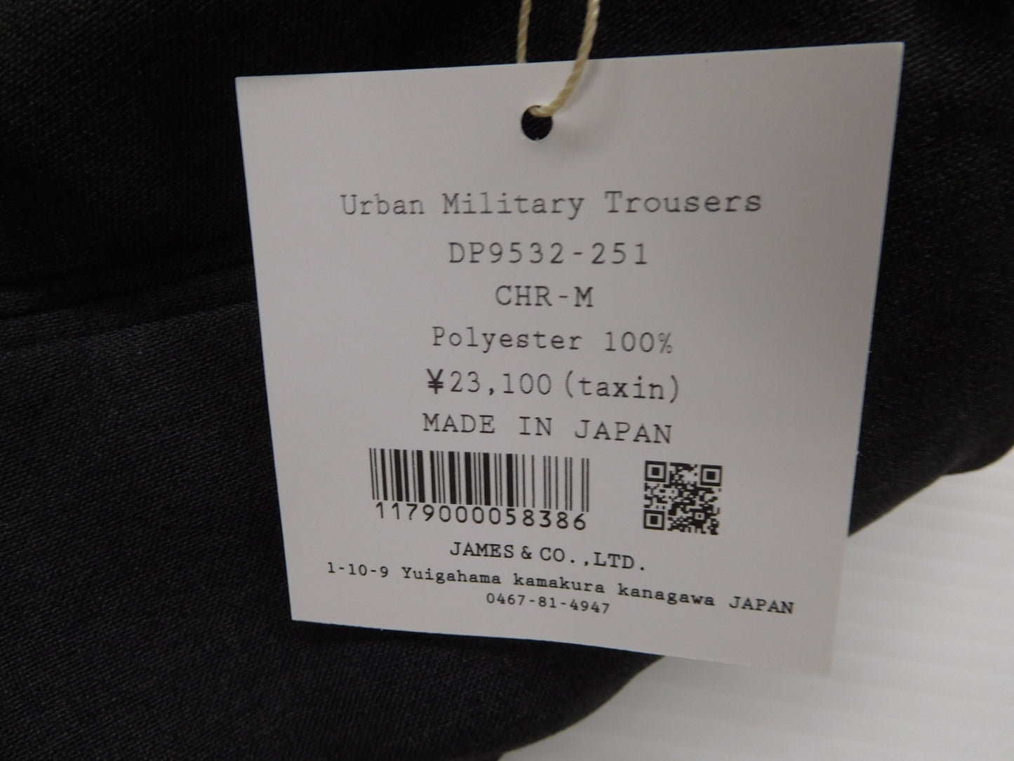 送料無料 DELICIOUS デリシャス Urban Military Trousers アーバンミリタリートラウザーズ 表記サイズM カラーCHR②囗T巛
