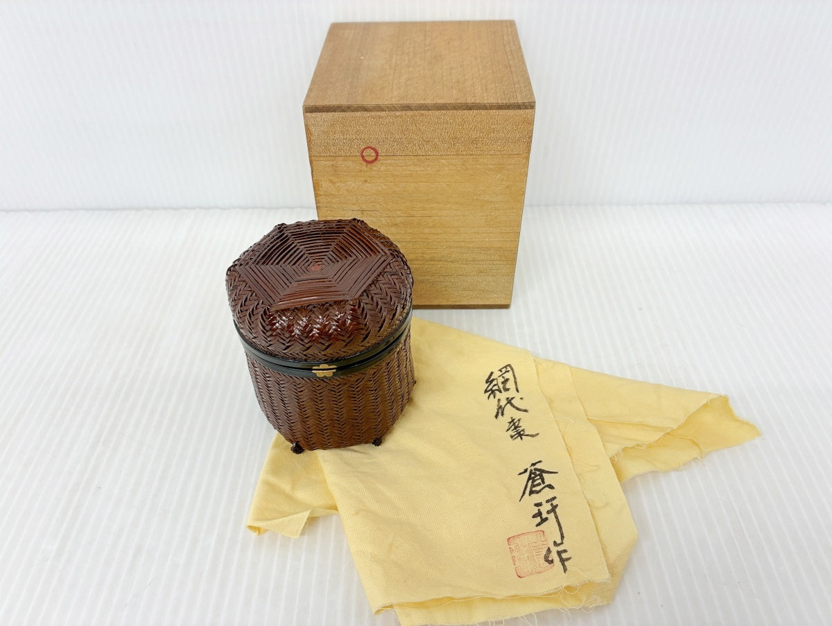 網代棗 松 蒼かん作 木箱入り