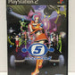 ※送料無料※ PS2 ソフト スペースチャンネル5 中古 囗G
