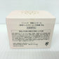 sognando ソニャンド 珠肌 シシオール 50g×2
