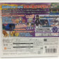 ※送料無料※ ニンテンドー3DS イナズマイレブンGO ギャラクシー ビッグバン スーパーノヴァ セット 中古 囗G