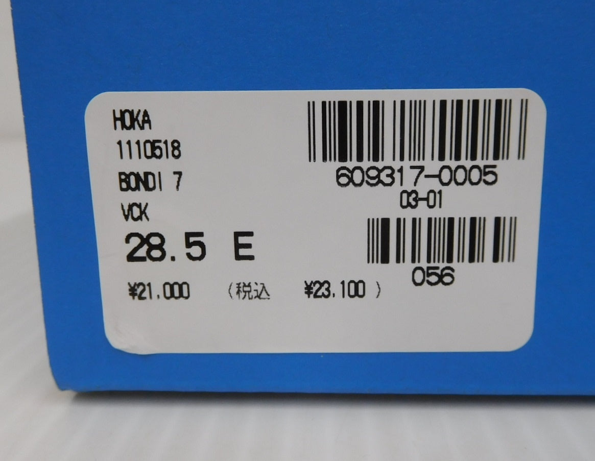 HOKA ONE ONE ホカオネオネ M BONDI 7 ボンダイ7 1110518 size:28.5cm囗T巛