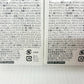 CHAP UP チャップアップ-03 120ml×2